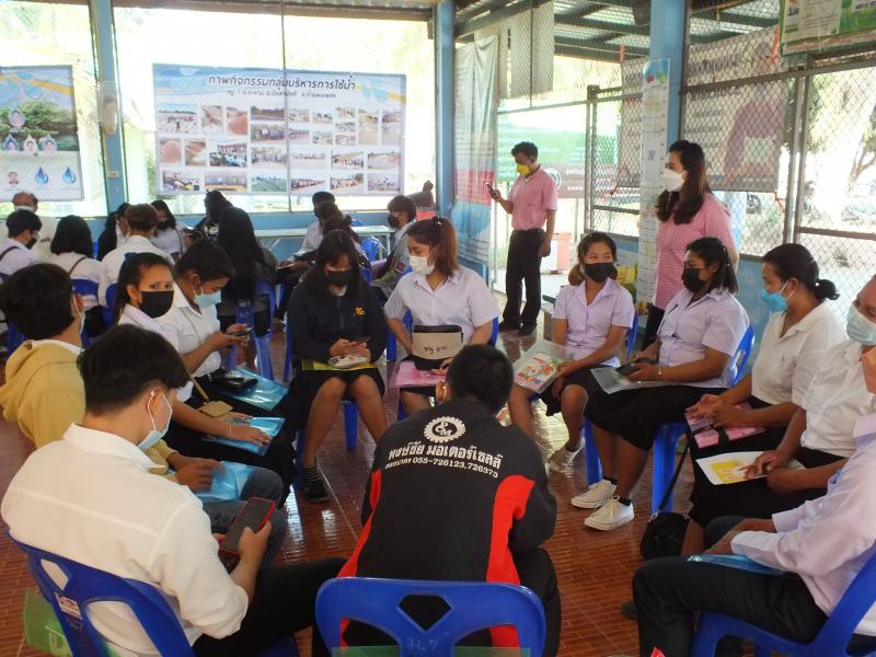 25. กศน.อำเภอบึงสามัคคีต้อง 