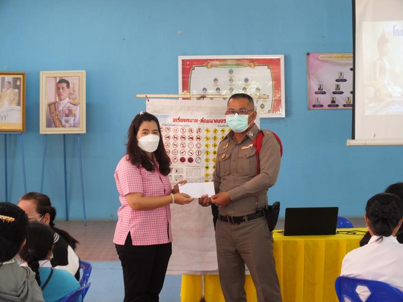 28. กศน.อำเภอบึงสามัคคีต้อง 