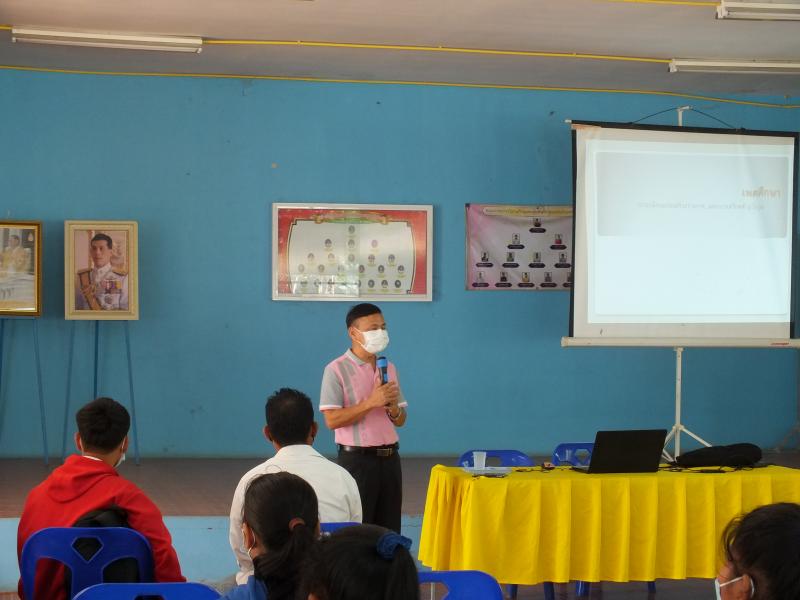 30. กศน.อำเภอบึงสามัคคีต้อง 