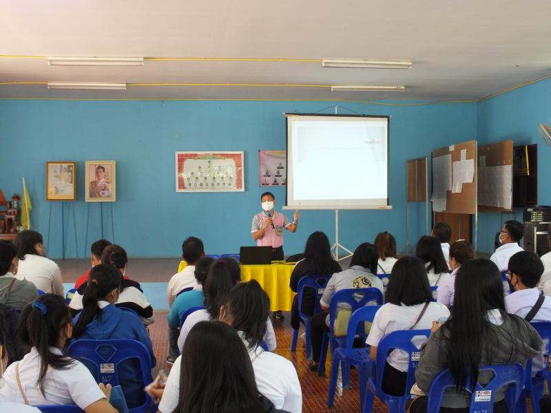 31. กศน.อำเภอบึงสามัคคีต้อง 