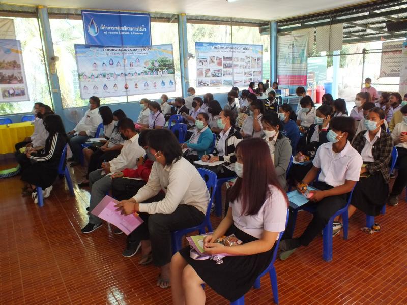 33. กศน.อำเภอบึงสามัคคีต้อง 