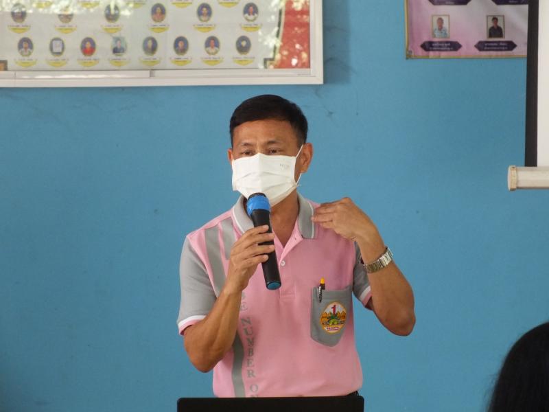 39. กศน.อำเภอบึงสามัคคีต้อง 