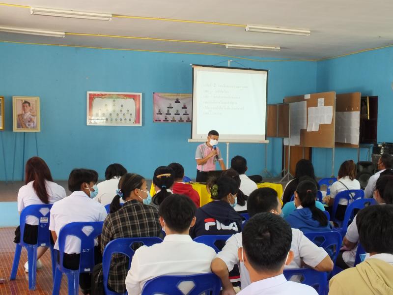 40. กศน.อำเภอบึงสามัคคีต้อง 