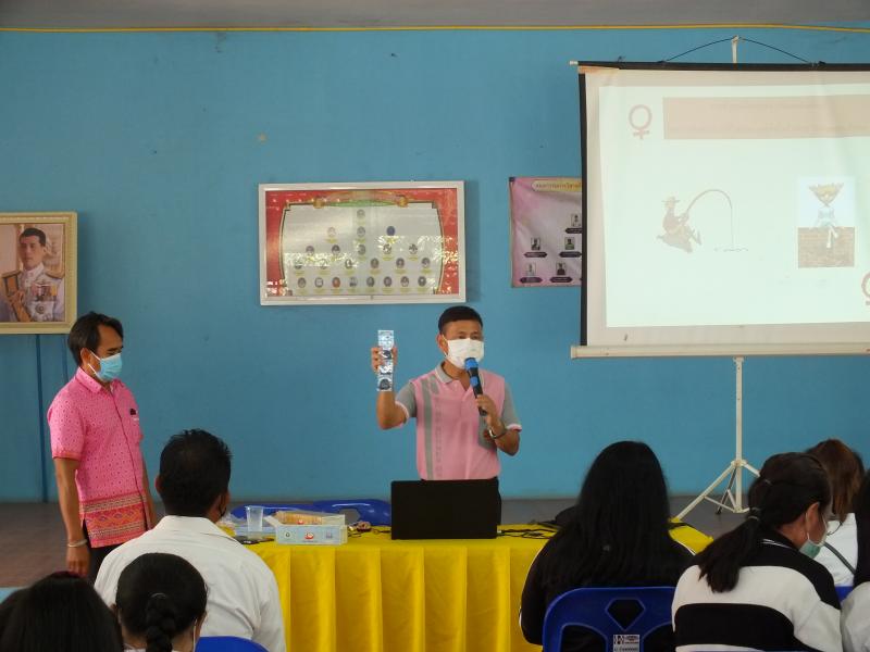 41. กศน.อำเภอบึงสามัคคีต้อง 