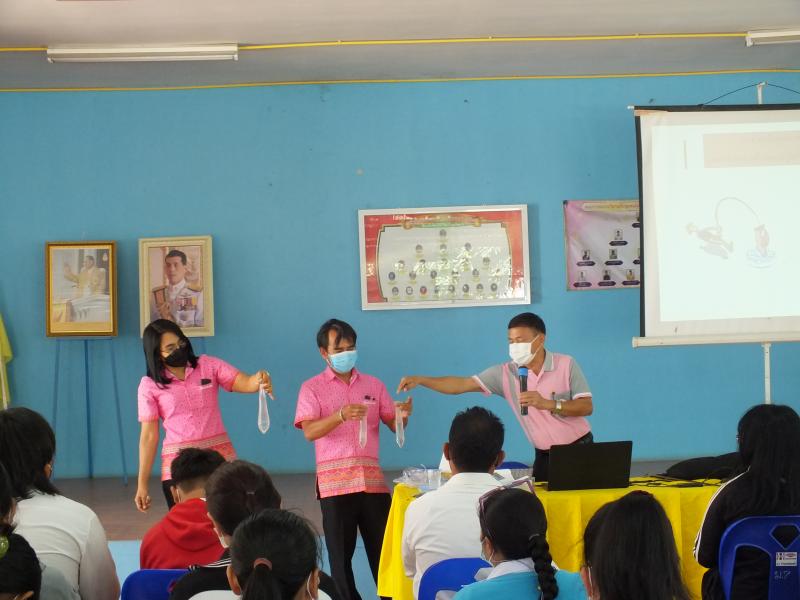 44. กศน.อำเภอบึงสามัคคีต้อง 