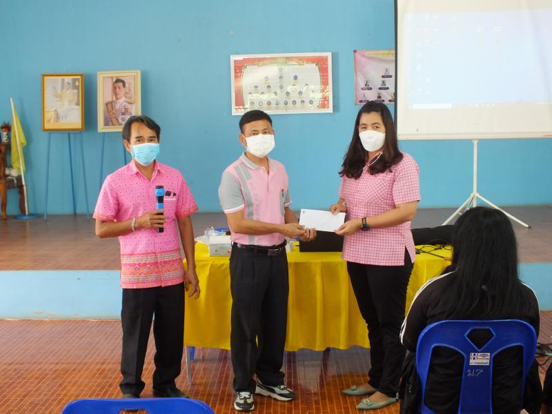 46. กศน.อำเภอบึงสามัคคีต้อง 