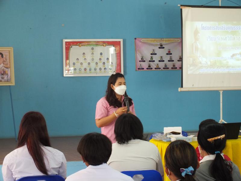 47. กศน.อำเภอบึงสามัคคีต้อง 