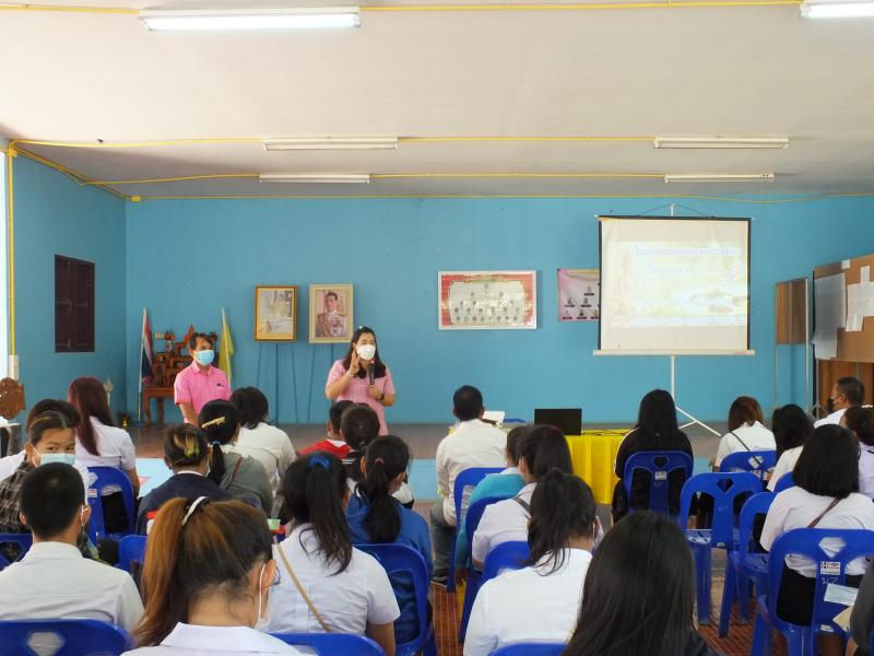 49. กศน.อำเภอบึงสามัคคีต้อง 