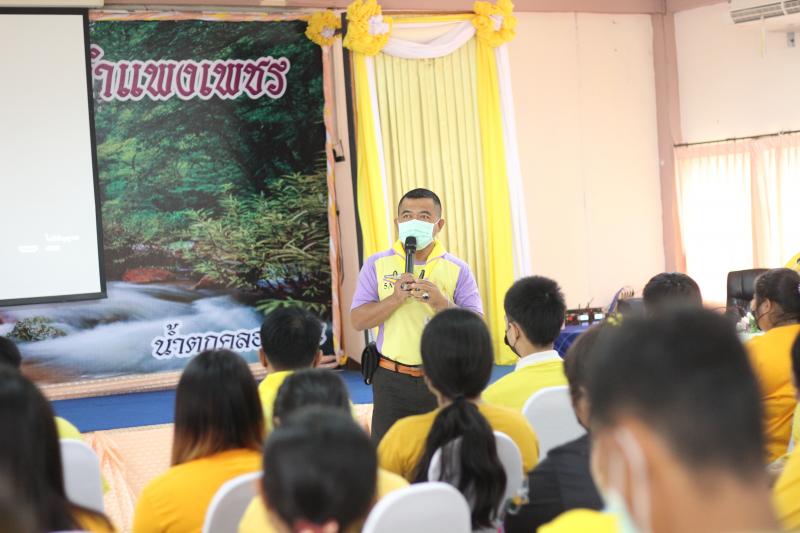 21. กศน.อำเภอบึงสามัคคีเข้าร่วมโครงการ 