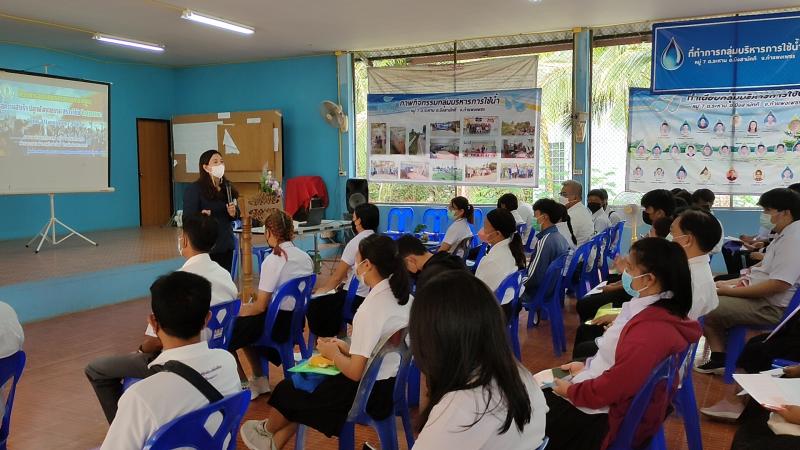 4. กศน.อำเภอบึงสามัคคี..ย้ำ เรียนทั้งทีต้องเป็นคนดีของสังคม