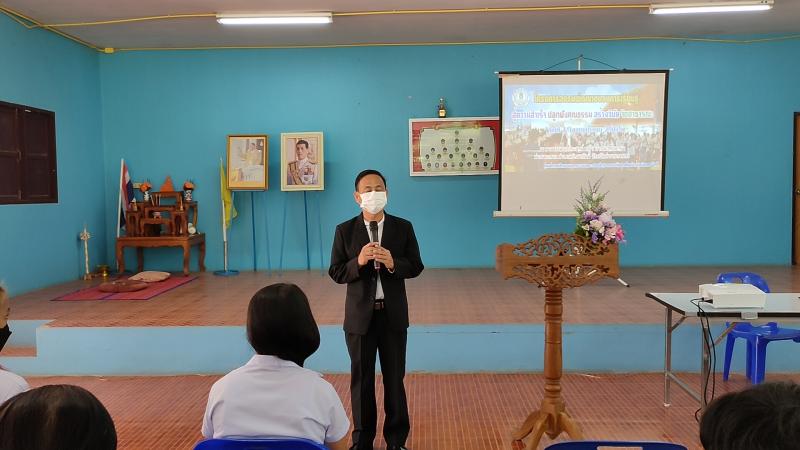 6. กศน.อำเภอบึงสามัคคี..ย้ำ เรียนทั้งทีต้องเป็นคนดีของสังคม