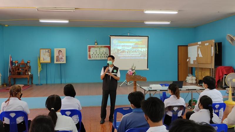 10. กศน.อำเภอบึงสามัคคี..ย้ำ เรียนทั้งทีต้องเป็นคนดีของสังคม