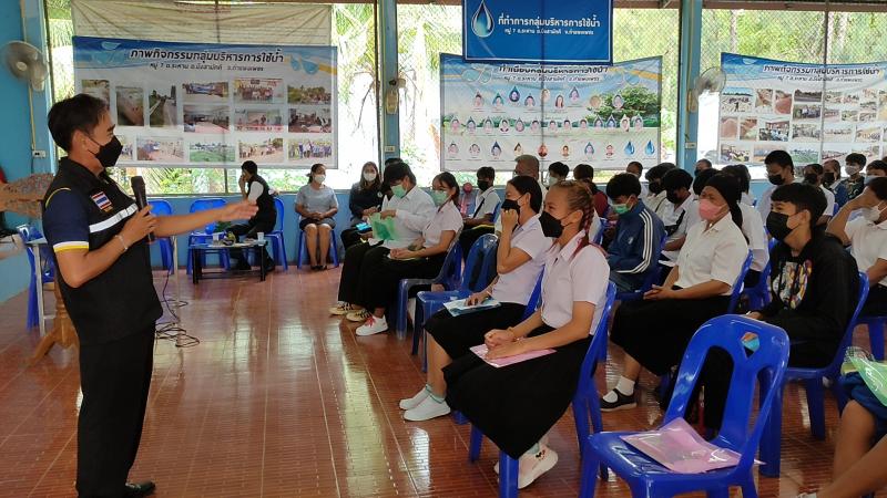 13. กศน.อำเภอบึงสามัคคี..ย้ำ เรียนทั้งทีต้องเป็นคนดีของสังคม