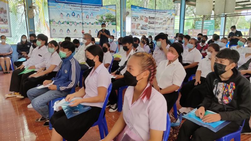 16. กศน.อำเภอบึงสามัคคี..ย้ำ เรียนทั้งทีต้องเป็นคนดีของสังคม