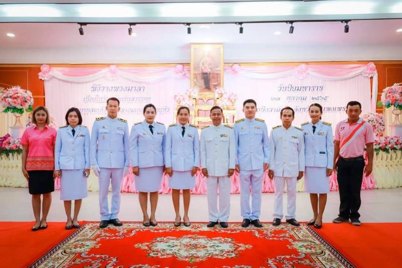 2. กศน.อำเภอบึงสามัคคี ร่วมพิธีน้อมรำลึก 23 ตุลาคม 