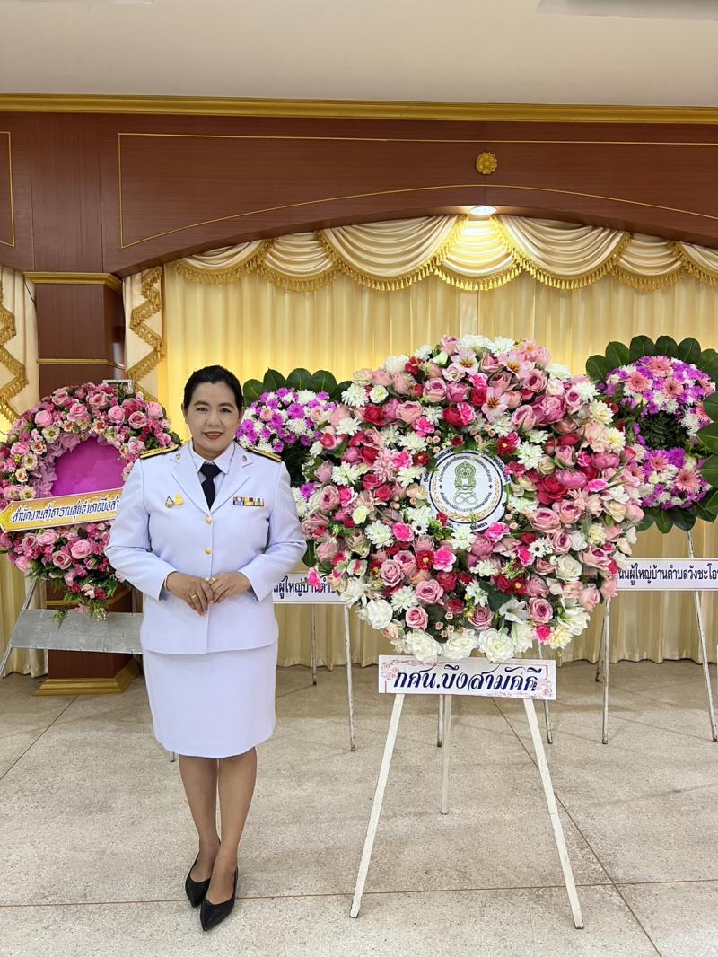 5. กศน.อำเภอบึงสามัคคี ร่วมพิธีน้อมรำลึก 23 ตุลาคม 