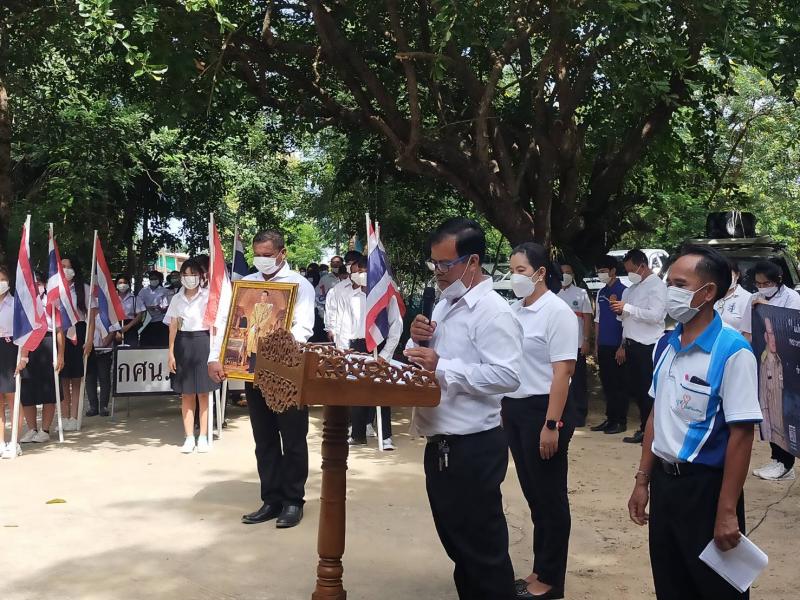 2. กศน.อำเภอบึงสามัคคี ขานรับ 