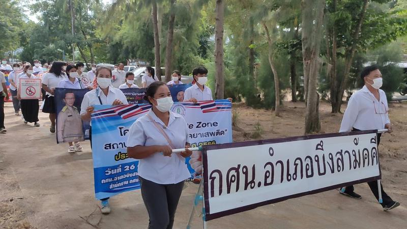 20. กศน.อำเภอบึงสามัคคี ผนึกเครือข่ายขานรับ 