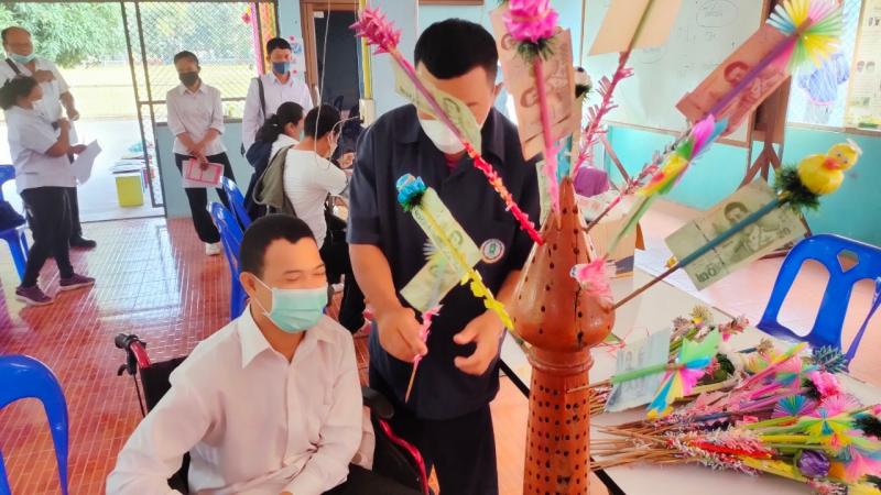 21. ปฐมนิเทศ ภาคเรียนที2/2565