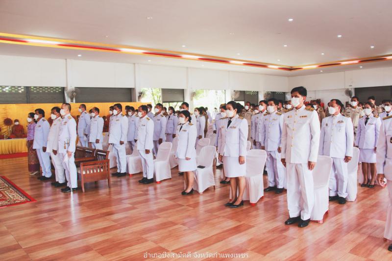 6. พิธีทอดผ้าป่าเพื่อน้อมเกล้าน้อมกระหม่อมถวายพระราชกุศล