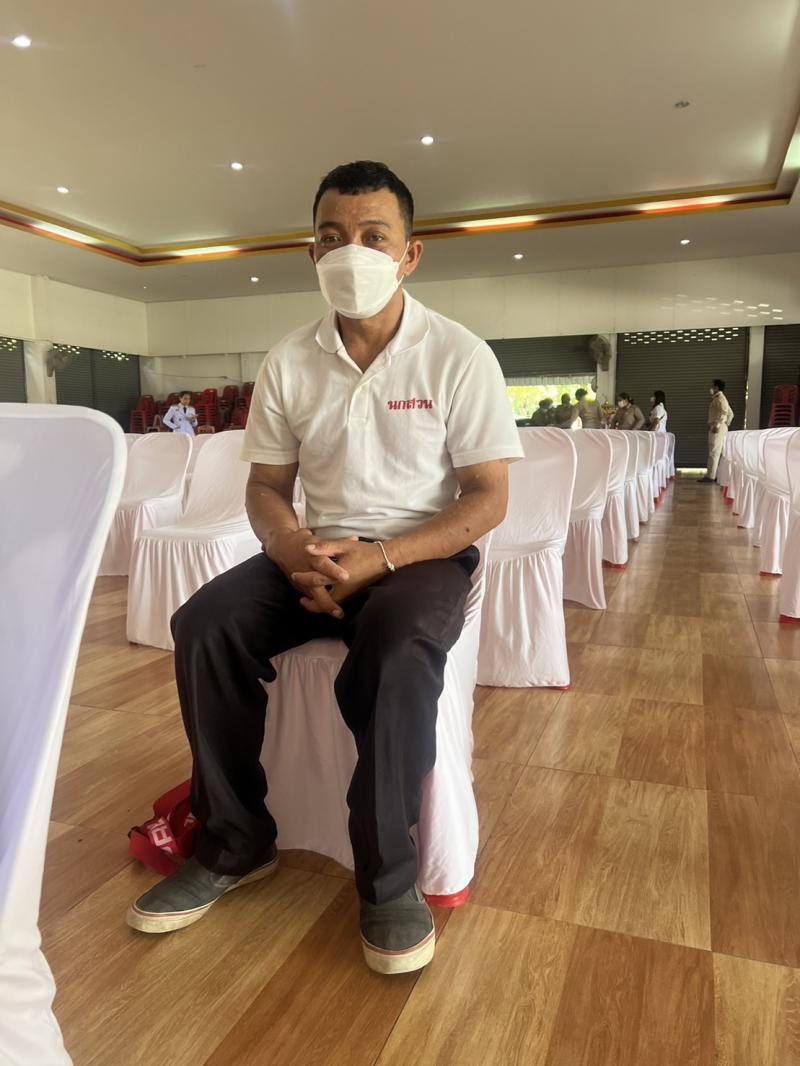 9. พิธีทอดผ้าป่าเพื่อน้อมเกล้าน้อมกระหม่อมถวายพระราชกุศล