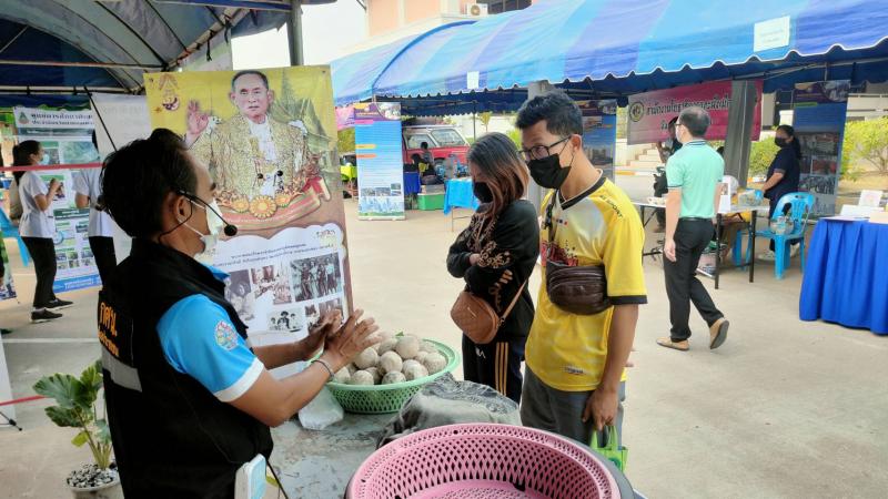 43. ร่วมออกหน่วยบำบัดทุกข์ บำรุงสุข สร้างรอยยิ้มให้กับประชาชน