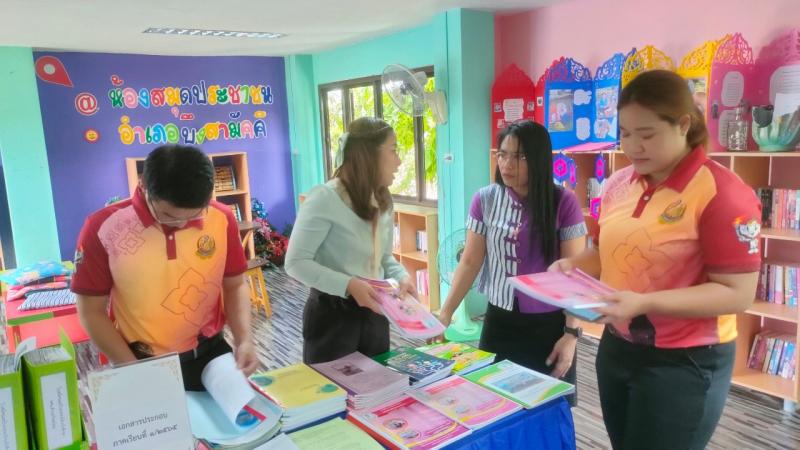 18. ตรวจสอบภายใน การดำเนินโครงการสนับสนุนค่าใช้จ่ายในการจัดการศึกษา กศน.อำเภอบึงสามัคคี