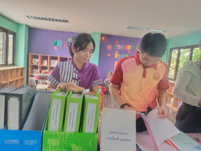 20. ตรวจสอบภายใน การดำเนินโครงการสนับสนุนค่าใช้จ่ายในการจัดการศึกษา กศน.อำเภอบึงสามัคคี