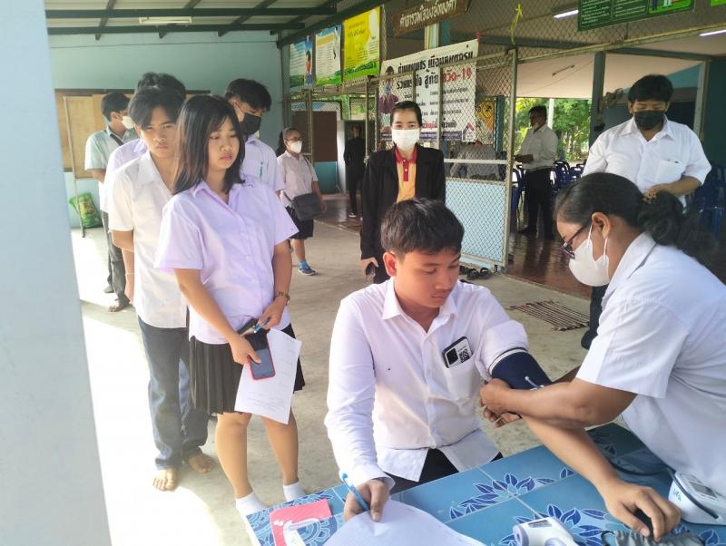 2. ศสกร.อำเภอบึงสามัคคี ปฐมนิเทศนักศึกษาขั้นพื้นฐาน ภาคเรียนที่ 1/2566