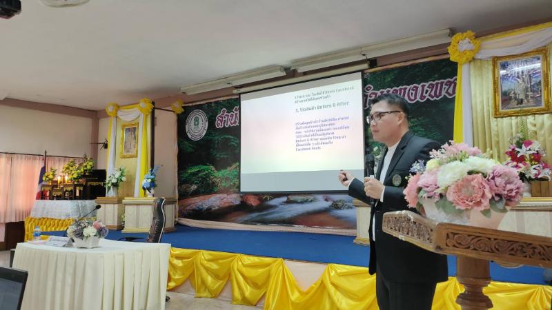 10. รู้ทันสื่อเทคโนโลยี แถมมีรายได้