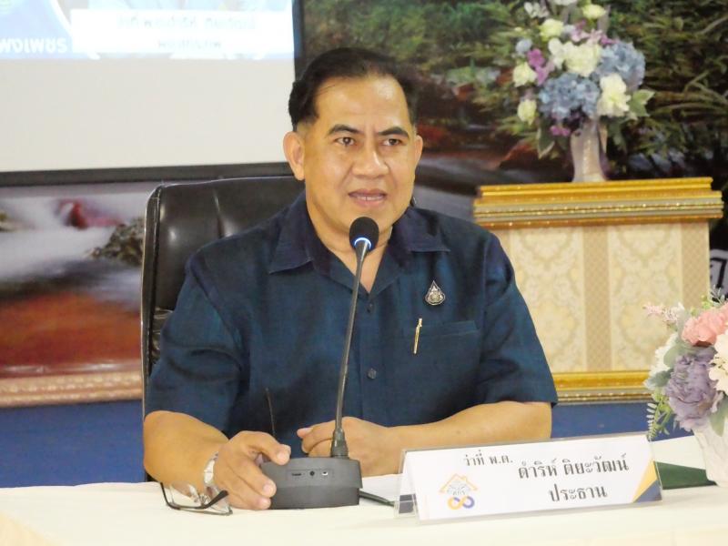 19. รู้ทันสื่อเทคโนโลยี แถมมีรายได้
