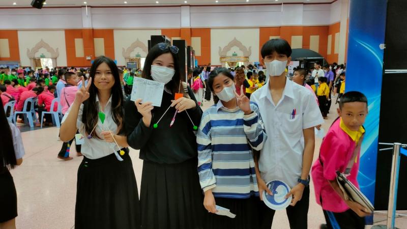 7. ทัศนศึกษา SCIENCE WORLD