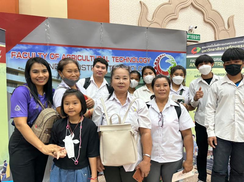 22. ทัศนศึกษา SCIENCE WORLD