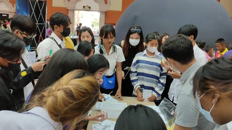 30. ทัศนศึกษา SCIENCE WORLD
