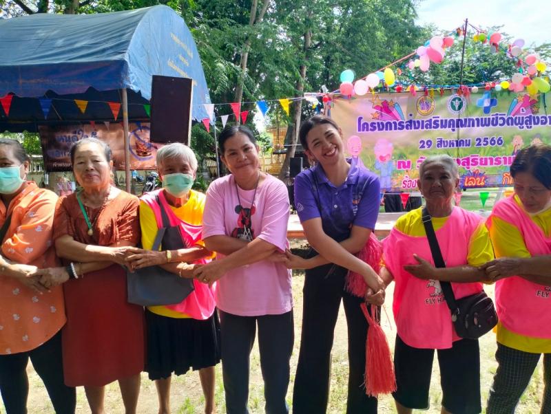 16. สกร.อำเภอบึงสามัคคี ประสานพลังเครือข่ายสาธารณสุข ร้อง เต้น เล่น กีฬา