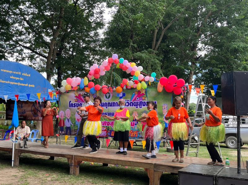 20. สกร.อำเภอบึงสามัคคี ประสานพลังเครือข่ายสาธารณสุข ร้อง เต้น เล่น กีฬา