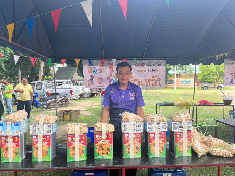 29. สกร.อำเภอบึงสามัคคี ประสานพลังเครือข่ายสาธารณสุข ร้อง เต้น เล่น กีฬา