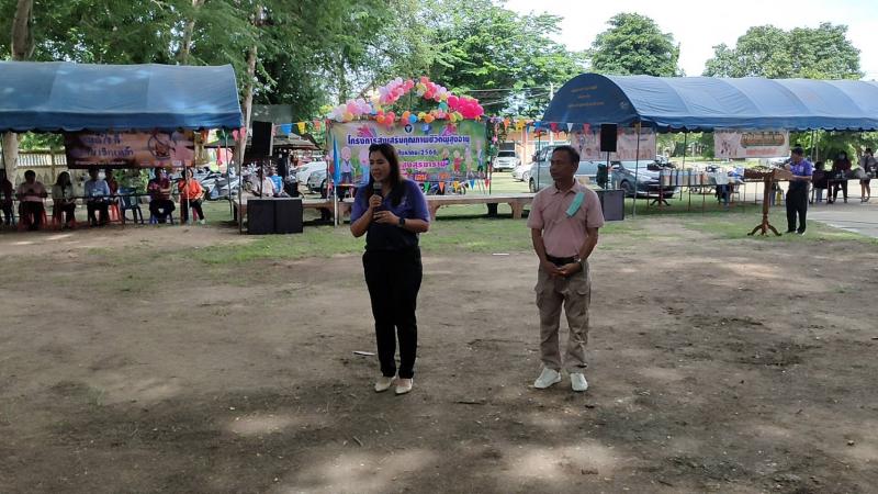 33. สกร.อำเภอบึงสามัคคี ประสานพลังเครือข่ายสาธารณสุข ร้อง เต้น เล่น กีฬา