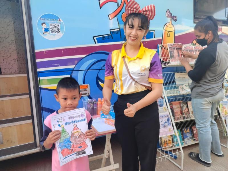 6. ศ.ค.ส.ปันสุข สนุกกับการเรียนรู้ กับ สกร.อำเภอบึงสามัคคี 