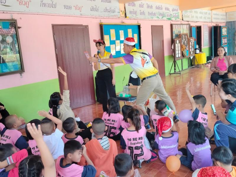15. ศ.ค.ส.ปันสุข สนุกกับการเรียนรู้ กับ สกร.อำเภอบึงสามัคคี 
