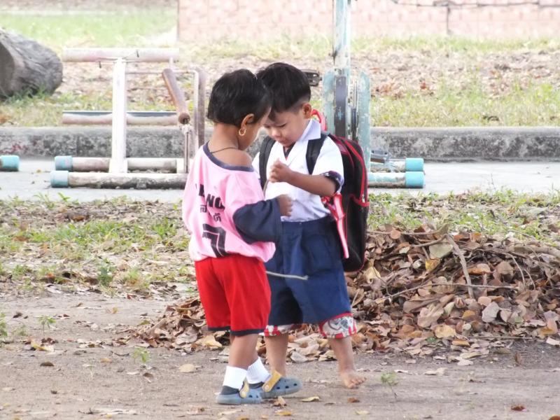 24. ศ.ค.ส.ปันสุข สนุกกับการเรียนรู้ กับ สกร.อำเภอบึงสามัคคี 