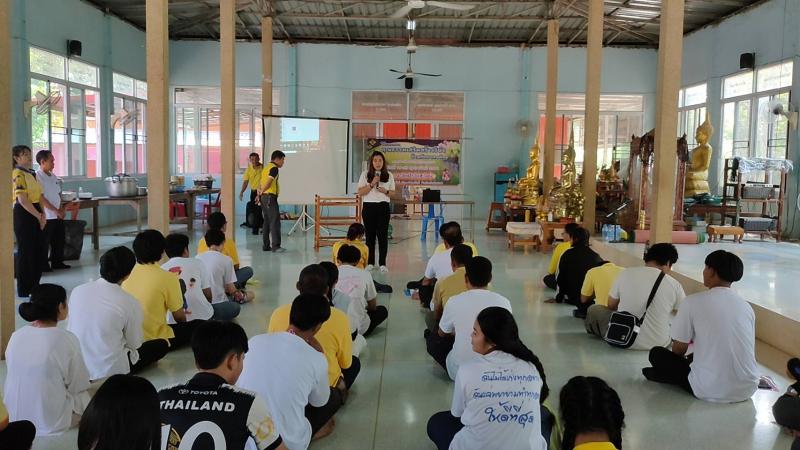 2. สกร.อำเภอบึงสามัคคี สร้างคุณธรรมนำวินัย ต้านภัยยาเสพติด