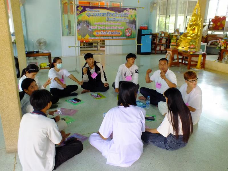 6. สกร.อำเภอบึงสามัคคี สร้างคุณธรรมนำวินัย ต้านภัยยาเสพติด