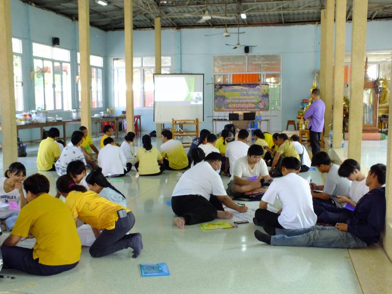 37. สกร.อำเภอบึงสามัคคี สร้างคุณธรรมนำวินัย ต้านภัยยาเสพติด