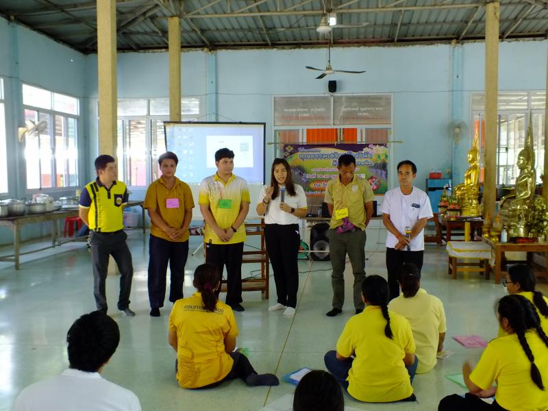 38. สกร.อำเภอบึงสามัคคี สร้างคุณธรรมนำวินัย ต้านภัยยาเสพติด