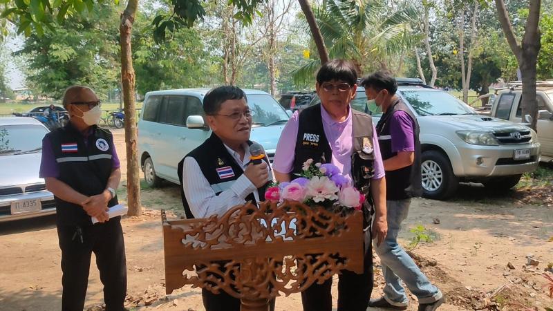 4. 2 เมษา วันรักกการอ่าน ประจำปี 2567