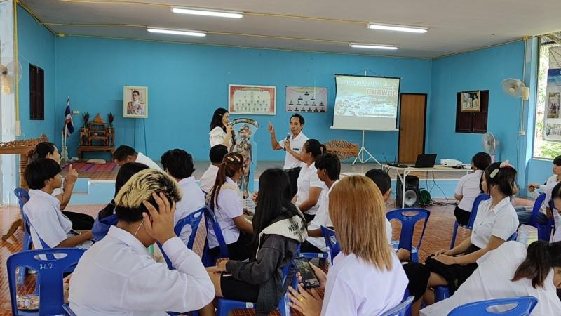 4. สกร.ระดับอำเภอบึงสามัคคี ต้องปลอด