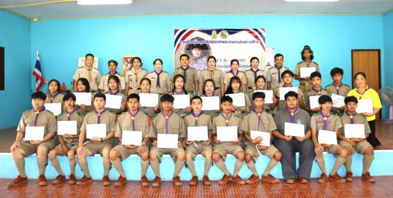 2. สกร.ระดับอำเภอบึงสามัคคี  “ลูกเสือจิตอาสาพระราชทาน มุ่งประสานทำความดีด้วยหัวใจ”