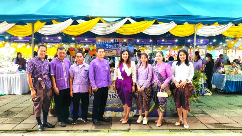 2. วันการรู้หนังสือสากล (International Literacy Day)