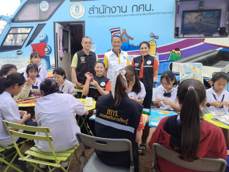 5. หน่วยบำบัดทุกข์ บำรุงสุข สร้างรอยยิ้มให้กับประชาชน